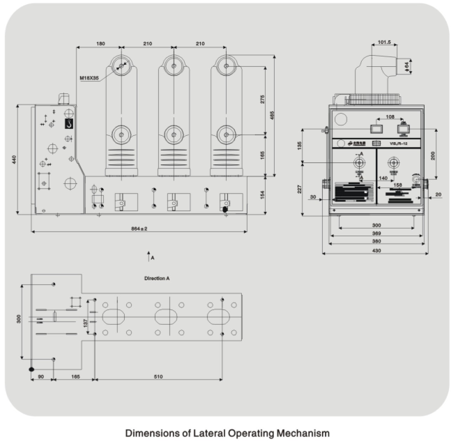 VIB/R-12 Indoor High Voltage Vacuum Circuit Breaker with Lateral Operating Mechanism